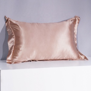 Nouvelle <span class=keywords><strong>taie</strong></span> d'oreiller en soie multicolore avec bordure ronde de 5cm et emballage personnalisable - Product Image 1