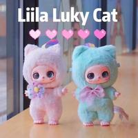 Liila Lucky Cat V1 – Boîte Mystère de Produits de Haute Qualité, Cadeau Peluche Vinyle Mignonne, Poupée Surprise, Boîte Mystère Tendance, Jouet Pendentif