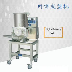 Máquina de prensa de carne congelada profesional automática y de formación de inteligencia DE QDMECH hecha en China - Product Image 6