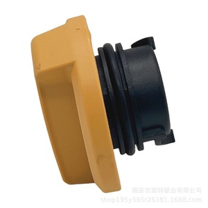 Bouchon de remplissage d'huile moteur Changan en plastique orange pour Eado Yuexiang XS75 CX20 CX30 - Product Image 4