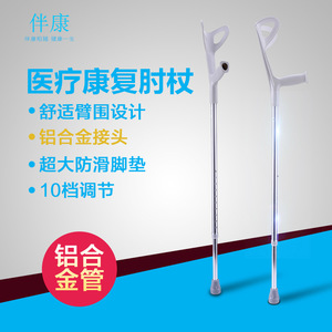 10 - Product Image 1