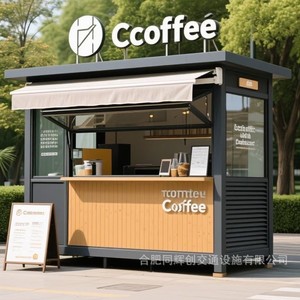 Kiosque à café mobile en bois, stand extérieur avec auvent pour utilisation en parc - Product Image 2