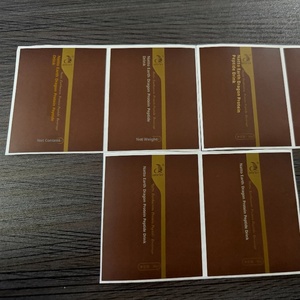 Customizable Self-Adhesive <b>Labels</b>, Gold Foil Printed Food & Dietary Supplement Packaging Stickers with <b>Waterproof</b> - Product Image 1