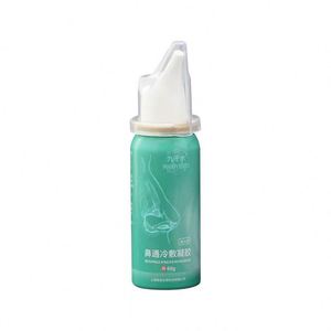 Atomizador <span class=keywords><strong>de</strong></span> Aire Comprimido, Spray Nasal Fisiológico <span class=keywords><strong>de</strong></span> <span class=keywords><strong>Agua</strong></span> <span class=keywords><strong>de</strong></span> <span class=keywords><strong>Mar</strong></span>, Limpiador Nasal en <span class=keywords><strong>Aerosol</strong></span> <span class=keywords><strong>de</strong></span> Aluminio <span class=keywords><strong>de</strong></span> 50ml, 60ml, 80ml, 100ml, 150ml - Product Image 6
