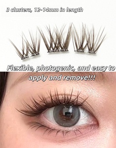 Cils artificiels <span class=keywords><strong>BQI</strong></span> sans colle, tenue longue durée sans tomber, boucles durables, cils légers pour tous les types de yeux - Product Image 3