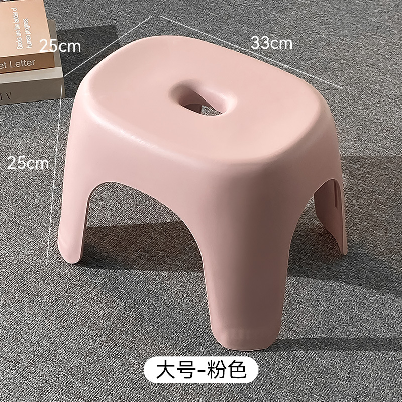 Large, extra thick version [Pink]