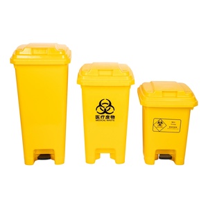 <span class=keywords><strong>Cubo</strong></span> de <span class=keywords><strong>basura</strong></span> con pedal amarillo de <span class=keywords><strong>80</strong></span> L, cubos de <span class=keywords><strong>basura</strong></span> médicos, <span class=keywords><strong>cubo</strong></span> de <span class=keywords><strong>basura</strong></span> de plástico público de <span class=keywords><strong>80</strong></span> <span class=keywords><strong>litros</strong></span> - Product Image 6