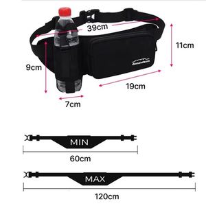 Sac bandoulière multifonctionnel avec poche porte-bouteille, étanche, sangle réglable, pour course à pied, randonnée, voyage, sports de plein air - Product Image 2