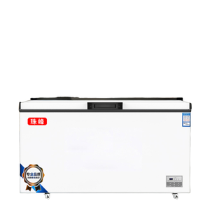 Mini Electric Single-Degree <strong>Freezer</strong> <strong>Chest</strong> <strong>Freezer</strong> <strong>for</strong> Household and RV Use <strong>for</strong> Home Hotels Residential <strong>Garages</strong> - Product Image 4
