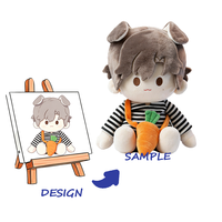 Peluche personnalisée en forme d'homme avec fonction vocale, super douce, en polyester.