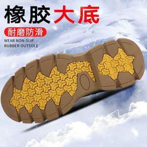 Bottes de neige d'hiver pour hommes, couleur kaki, doublure en laine, talon moyen chaud, lacets avant, couleur unie, taille adulte 40 - Product Image 3