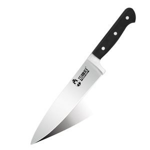 Forte à Haute Teneur en Carbone Professionnel 8 Pouces Classique Couteau de Chef pour <span class=keywords><strong>Restaurant</strong></span> - Product Image 1