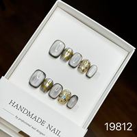 Ongles portables de vente chaude transfrontaliers purement faits à la main, détachables, nail art européen, américain, japonais et coréen haut de gamme