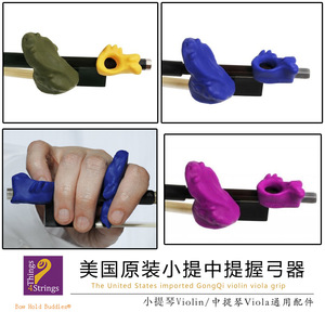 Soporte de plástico ajustable para arco de violín, corrector de posición de mano para instrumentos de cuerda, accesorio de práctica - Product Image 4
