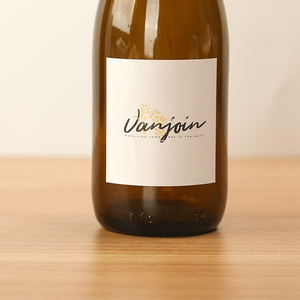 Nouveauté 2023 : Bouteilles de bière en verre ambré givré à col long de 250 ml, idées de nouveaux produits, <span class=keywords><strong>achat</strong></span> en ligne avec bouchon à vis - Product Image 4