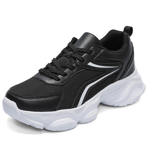 Light Mesh Sport <b>Shoes</b> Contrast Stripe Sneakers Shock Absorbing Athletic <b>Shoes</b> Men <b>Shoes</b> Great For City Leisure Activities - Product Image 3