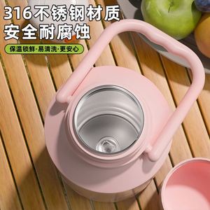 Large Capacity Gradient Dual Handle <b>Thermos</b> <b>Cup</b> Portable Stainless Steel Insulated Cold Storage for Outdoor 316 Promotional - Product Image 3