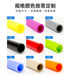 Silicone Tubing Flexible Hoses Various Colors Customizable Size Durable FDA Certified Hookah Pipes - Product Image 3