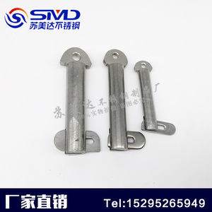 Goupilles de remorquage en acier inoxydable SMD, diamètre de la tête 16 mm, finition brillante, usage général - Product Image 2