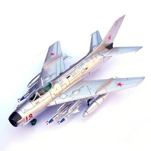 <span class=keywords><strong>1</strong></span>/<span class=keywords><strong>72</strong></span>การตกแต่งเดสก์ท็อปเครื่องบินรบโซเวียต <span class=keywords><strong>MIG</strong></span>-19PM เหนือเสียง - Product Image 1