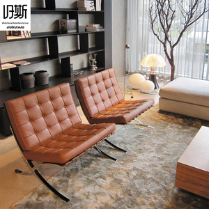 Muebles de Salón, Sillón Individual con Otomana, Cuero <span class=keywords><strong>Barcelona</strong></span>, Respaldo Ergonómico, Base de Metal Pulido - Product Image 6