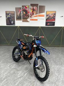 Moto tout-terrain Bosol M5 Mountain Trail Bike Nouveau Noble Rally Yamaha Magician 250 Fabriqué en Chine - Product Image 5