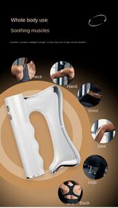 Lame de pistolet de massage en gros - Outil vibrant pour la relaxation musculaire et le remodelage corporel - Product Image 6