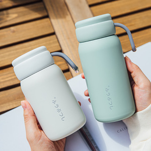 Taza Reutilizable Personalizada de 380 ml, Mini Taza Portátil de Doble Pared, Aislada al Vacío, de Acero Inoxidable, Ecológica, para Deportes, Escuela, Campamento, Agua - Product Image 1