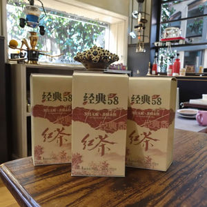 Thé noir Darjeeling artisanal classique Fengqing Dian, 1-2 ans, 250g, thé en vrac, thé minceur spécial, Fujian Chine, qualité supérieure - Product Image 5