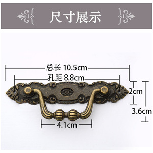 European Style Zinc Alloy Drawer Handle <b>Antique</b> Bronze Bar Shape Easy Installation Furniture Hardware - Product Image 5