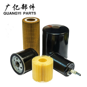 กรองน้ำมันเครื่อง Guangyi Parts รุ่น 15208-31U0B สำหรับ Infiniti GTR R35 VR38DETT เกลียว M20*1.5 - Product Image 4