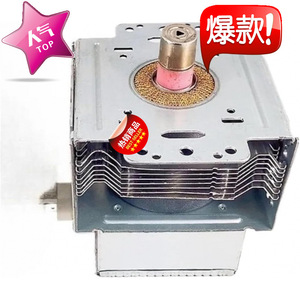 เตาอบไมโครเวฟแมกนีตรอน M24FB-610 ระบายความร้อนด้วยอากาศสำหรับชิ้นส่วนไมโครเวฟ - Product Image 1