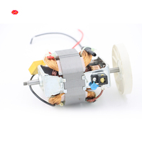 Moteur synchrone électrique Offre Spéciale 7025 ac ty 50 ac pour mixeur