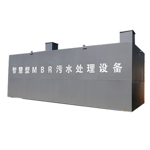 YIXIN-equipo <span class=keywords><strong>de</strong></span> tratamiento <span class=keywords><strong>de</strong></span> aguas residuales integrado, máquina Modular <span class=keywords><strong>de</strong></span> tratamiento <span class=keywords><strong>de</strong></span> aguas residuales sumergibles MBR - Product Image 1