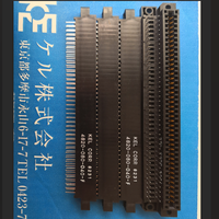 Connecteur de bord de série KEL 4630, pas de 2,54 mm (Plastique/Cuivre Noir)