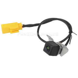 Hyundai Reversing Camera 95790-2S000 480x600 Night View <b>12V</b> <b>DC</b> For 09-13 Models - Product Image 5