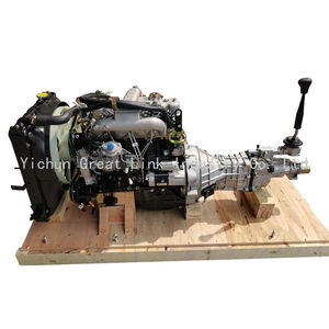 Motor Turbo Diesel 2.8L 4JB1T Novo 100HP 68KW com Transmissão de Caixa de Câmbio - Testado em Funcionamento e em Bancada JMC Pickup SUV - Product Image 2