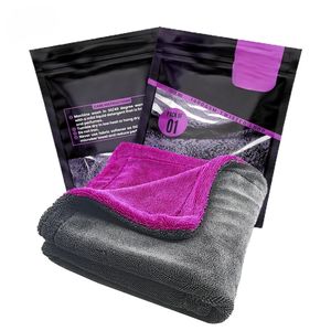 Toallas de Microfibra Gruesas Personalizadas de 1200gsm y 1400gsm, Ultrafinas, Multiusos, para Limpieza, Secado Rápido, para Auto - Product Image 1