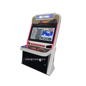 Petite machine de jeu de combat à monnayeur pour l'interaction parent-enfant, type King Street Fighter - Product Image 6