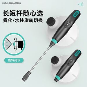 Rociador Eléctrico de Plástico, Regadera con Punta de Rociado Ajustable, para Jardín, Capacidad de 1.2L - Product Image 4