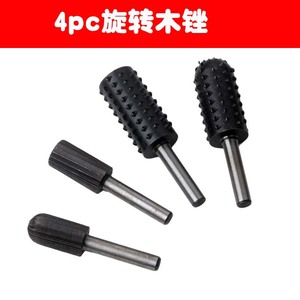 Electric Rotary Wood File Set 4 Piece Round Sanding Head Carving Polishing Tool For Woodworking Diy Accessories - Product Image 5