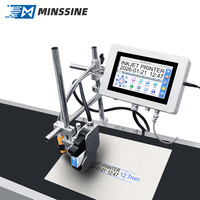 Nueva Impresora de Inyección de Tinta en Línea 2026, Altura de Impresión de 12.7 mm, Pantalla Táctil Multi-idioma, Máquina de Codificación Inteligente