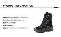 Bottes Tactiques de Combat UT 2025 Imperméables pour Randonnée et Escalade, Prix Usine de Gros