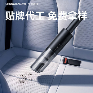Apinyue Handheld Vacuum Cleaner Battery Powered 38000 Rpm Car And Home Dual Use Black <b>ABS</b> Material - Product Image 2