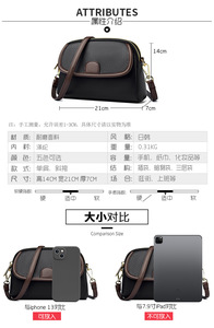 Sacs à main tendance en cuir PU pour femmes, sacs à bandoulière de luxe de créateur pour dames, sacs messager à porter sous le bras ou en bandoulière pour femme - Product Image 3