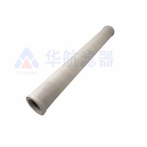Nouveau filtre de Pipeline d'élément de filtre de gaz d'acier inoxydable de PSFG-336 pour des industries de filtration de Construction d'usines de fabrication - Product Image 2