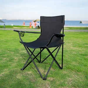 Sillón Plegable para Exteriores 50x50x80 cm, Silla Portátil Plegable para Camping y Jardín, Negro, Verde, Rojo, Azul Cielo, Azul Marino, Camuflaje - Product Image 1