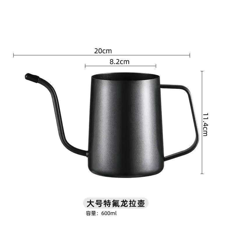 สีดำหรูหรา 600ML