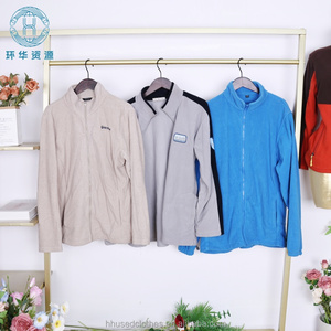 เสื้อโค้ทขนแกะฤดูใบไม้ร่วงฤดูหนาว ล้างสต็อกโรงงาน - <span class=keywords><strong>มือ</strong></span><span class=keywords><strong>สอง</strong></span> ผู้ชาย ผู้หญิง ไซส์คละ แหล่งกำเนิดเจียงซี น้ำหนัก 45 กก. ขายส่งจำนวนมาก - Product Image 3