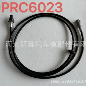 Cable de Velocímetro para Land Rover Defender PRC6023 para Instrumentación de Vehículos - Product Image 5